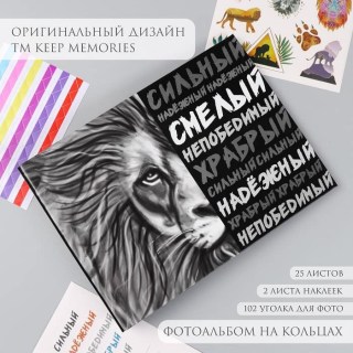 Фотоальбом на кольцах «Lion» 25 листов купить
