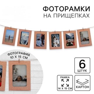 Гирлянда для фотографий на прищепках «Decor»  купить