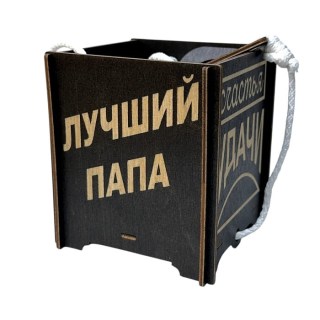 Головоломка для бутылки «Лучший папа» фото