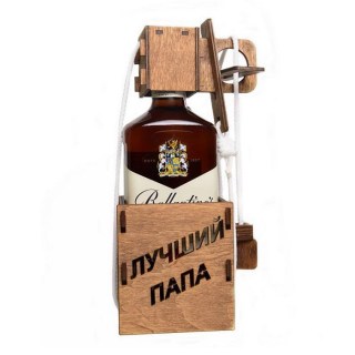 Головоломка на бутылку «Лучший папа» купить