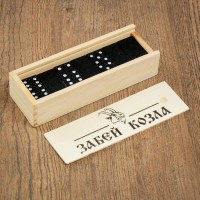 Игра Домино «Забей козла»  купить в Минске +375447651009