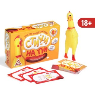 Игра с карточками и курицей-пищалкой «Стихи на ПИ» купить