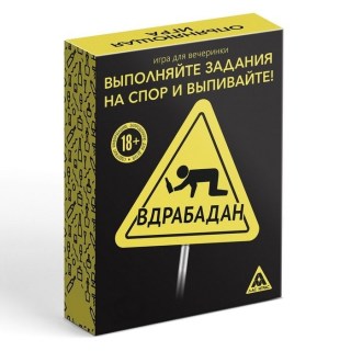 Игра с карточками «Вдрабадан» купить
