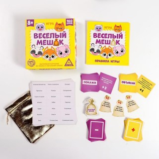 Игра «Веселый мешок» фото