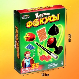 Игровой детский набор «35 крутых фокусов»  купить