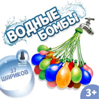 Игровой детский набор «Водяные бомбочки» цвет  микс купить