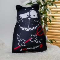 Игрушка - антистресс «Аццкий котэ» Минск +375447651009