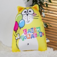 Игрушка-антистресс Котэ «С днем рождения!» Минск +375447651009