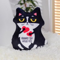 Игрушка-антистресс «Ненавижу тебя» купить в Минске +375447651009