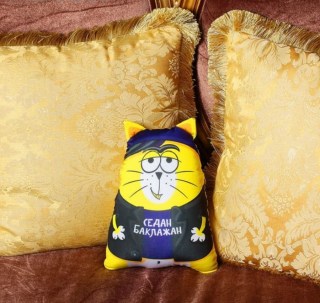 Игрушка-антистресс «Седан баклажан» фото