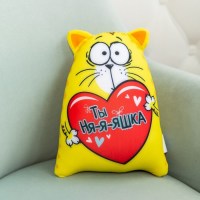 Игрушка-антистресс «Ты Ня-я-яшка» Минск +375447651009
