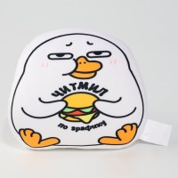 Игрушка антистресс уточка «Читмил по графику» Минск +375447651009