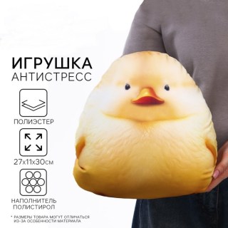 Игрушка антистресс «Уточка» купить