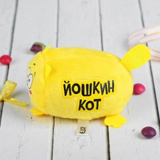Игрушка котэ «Йошкин кот» 5х8 см фото