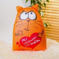 Игрушка - подушка антистресс «Мы созданы для любви» купить Минск +375447651009