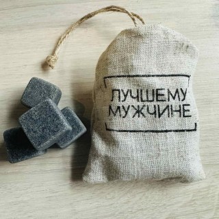 Камни для виски «Мужчине» в мешочке микс фото