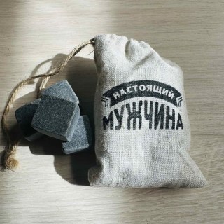 Камни для виски «Мужчине» в мешочке микс купить