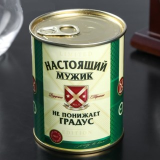 Камни для виски «Мужик не понижает градус» 9 штук в банке купить