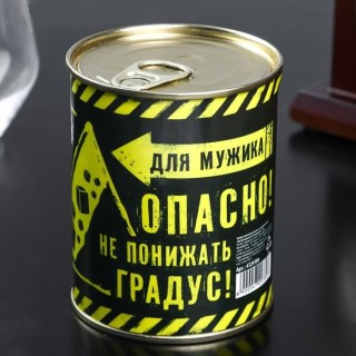 Камни для виски «Не понижать градус!» 9 штук в банке фото