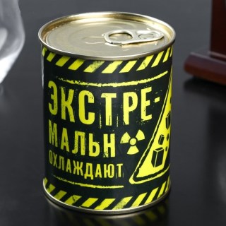 Камни для виски «Не понижать градус!» 9 штук в банке купить
