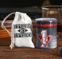Камни для виски в тубусе «Лучший из лучших» 4 шт. купить в Минске +375447651009
