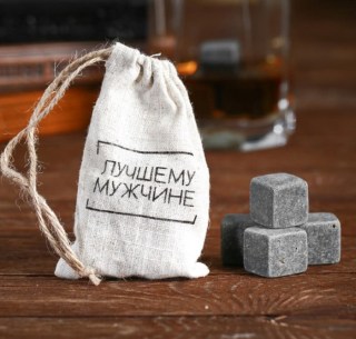 Камни для виски в тубусе «Лучший мужчина» 4 шт. фото
