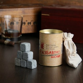 Камни для виски в тубусе «Настоящий мужчина» 9 шт.  фото