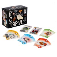 Карточная настольная игра «Котярус» Минск +375447651009