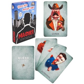 Карточная ролевая игра «Мафия»  фото