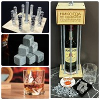 Клетка для бутылки «НИКОГДА НЕ СДАВАЙСЯ!» +стакан, камни для виски Минск +375447651009