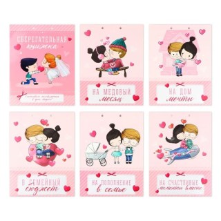 Книга пожеланий «Счастливым молодоженам» с конвертами для денег фото