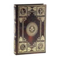 Книга-сейф «Золотой узор» купить в Минске +375447651009