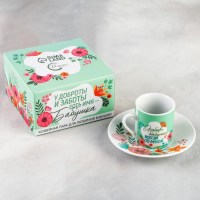 Кофейный набор «Для любимой бабушки» на 1 персону