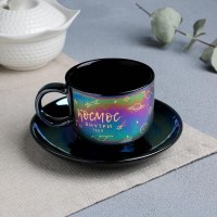 Кофейный набор «Космос внутри тебя» на 1 персону купить в Минске +375447651009
