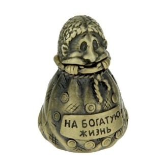 Колокольчик Домовой «На богатую жизнь» купить