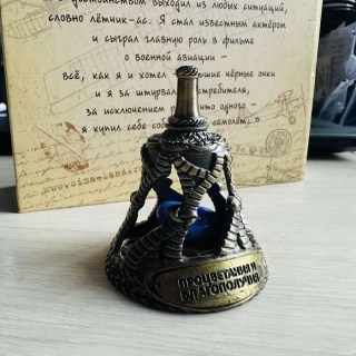 Колокольчик-талисман «Процветания и благополучия» с камнем купить