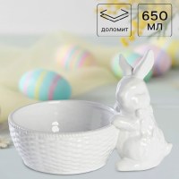Конфетница «Зайка с бантиком» 650 мл. Минск +375447651009