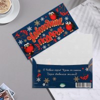 Конверт для денег новогодний «Снигири» Минск +375447651009