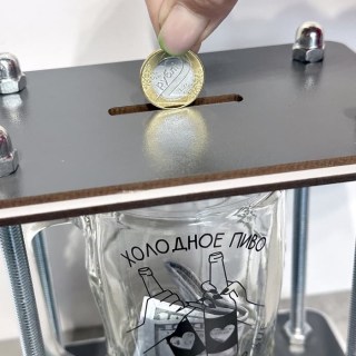 Копилка для денег и монет «На холодное и любимое» пивная кружка 500 мл. фото
