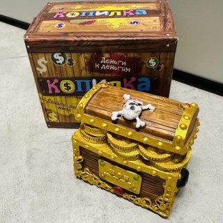 Копилка для монет «Мои накопления» фото