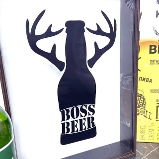 Копилка для пивных крышек «BOSS BEER» фото