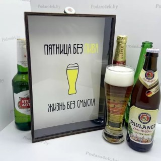 Копилка для пивных крышек «Пятница без пива -Жизнь без смысла» купить