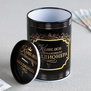 Копилка консервная банка «Начинающего миллионера» фото