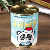 Копилка консервная банка «Моему внучку» Минск +375447651009