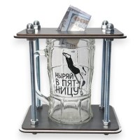 Копилка пивная кружка «РОССИЯ — МОЯ СТРАНА» Минск +375447651009