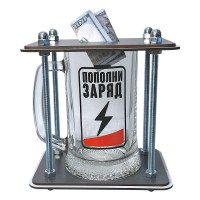 Копилка пивная кружка «Пополни заряд» купить в Минске +375447651009