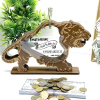 Копилка ТИГР «На большие мечты» деревянная, коричневая Минск +375447651009