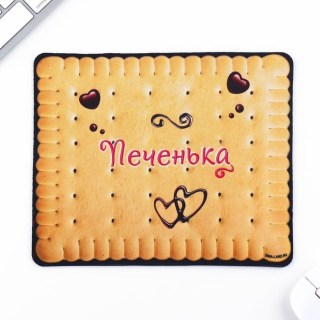 Коврик для мышки «Печенька» 22×18 см фото