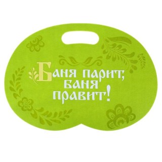 Коврик в парную «Баня правит» купить