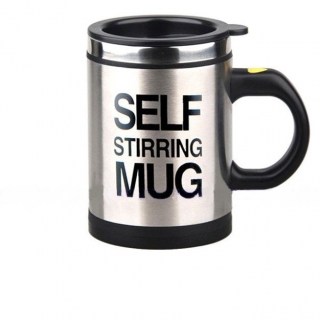 Кружка мешалка «Self Mug» черная купить